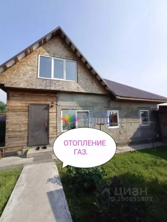Дом в Кемеровская область, Новокузнецк Ковровская ул. (77 м) - Фото 0