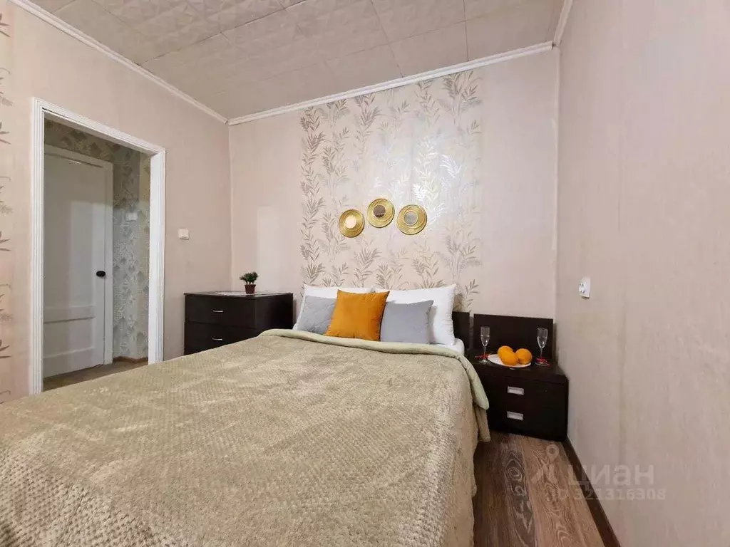 1-к кв. Свердловская область, Екатеринбург ул. Индустрии, 121 (38.0 м) - Фото 1