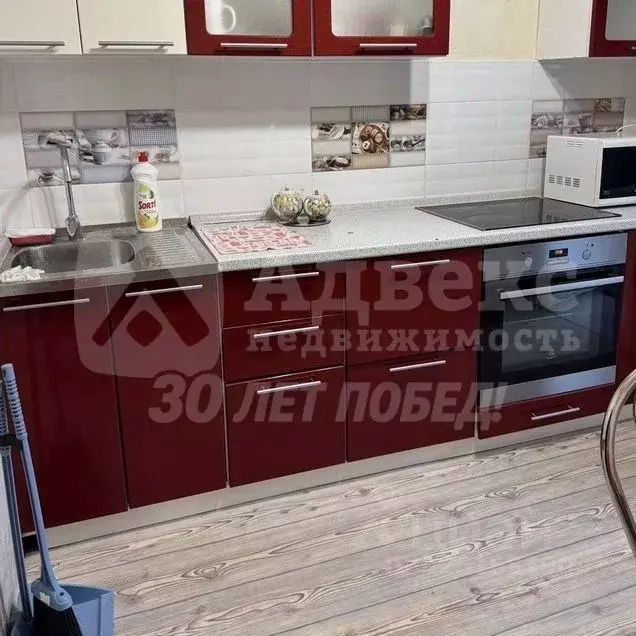 2-к кв. Тюменская область, Тюмень ул. Мамина-Сибиряка, 20 (47.0 м) - Фото 2