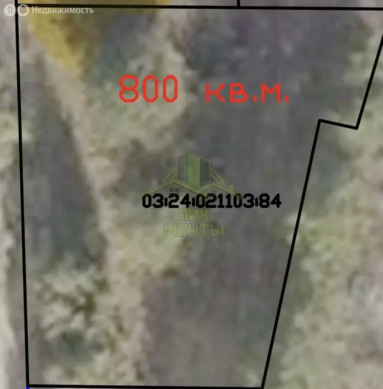 Участок в Улан-Удэ, посёлок Ленина, улица Артёма (8 м) - Фото 2