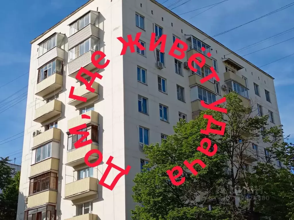 2-к кв. Москва Даниловская наб., 6к3 (44.0 м) - Фото 0