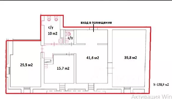 Помещение свободного назначения в Москва пер. Романов, 3С7 (139 м) - Фото 2