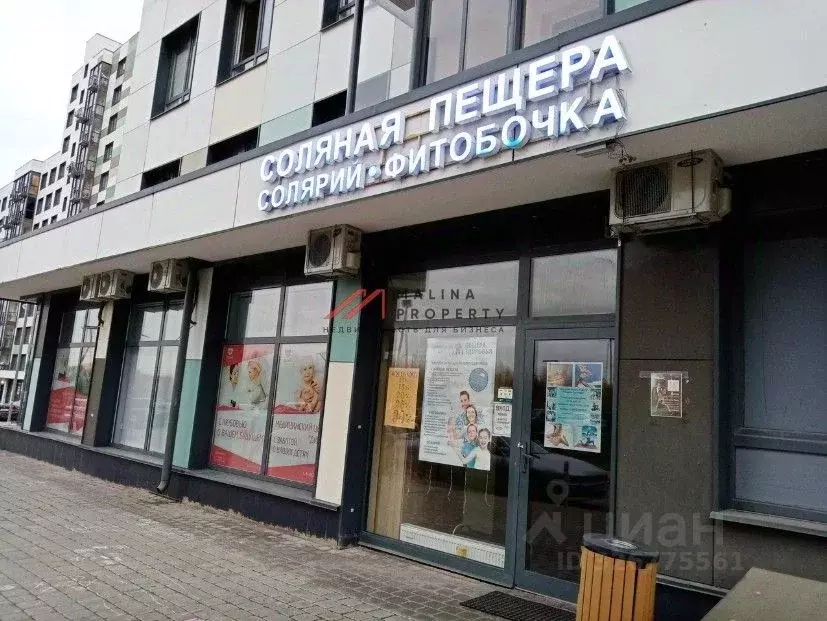 Торговая площадь в Московская область, Ленинский городской округ, ... - Фото 1