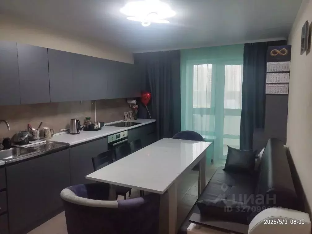 3-к кв. Новгородская область, Великий Новгород ул. Якова Павлова, 13 ... - Фото 1