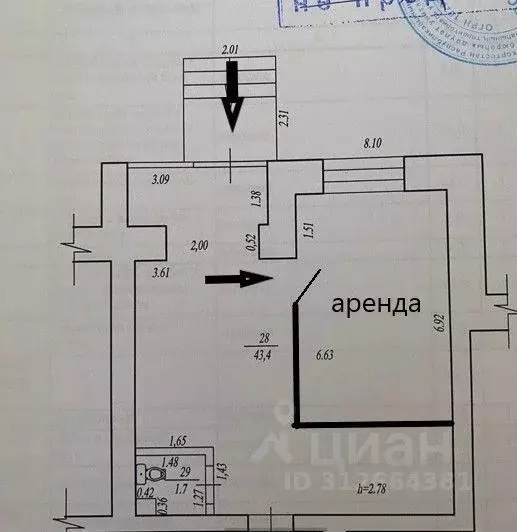 Офис в Башкортостан, Уфа Бакалинская ул., 33/1 (16 м) - Фото 0