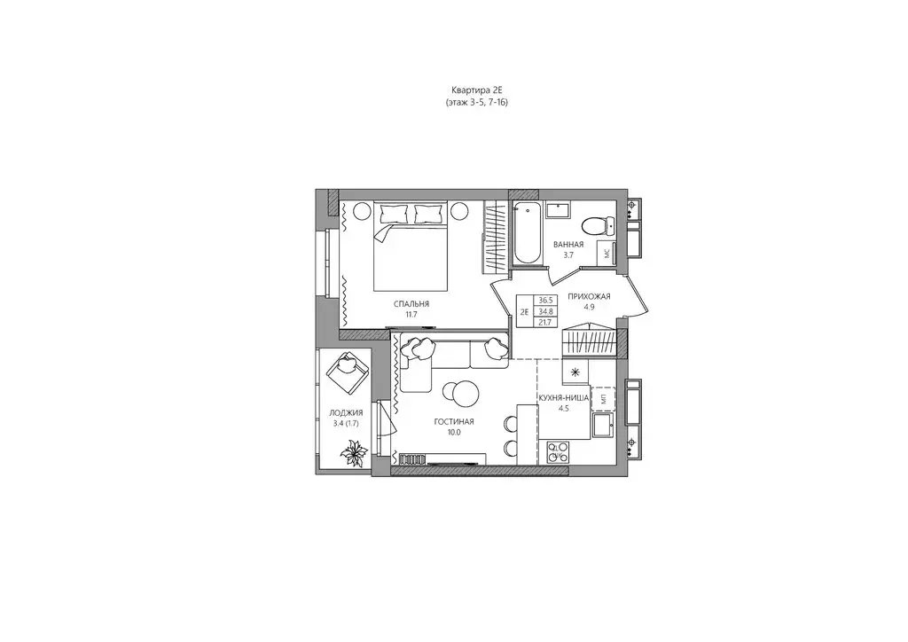 2-комнатная квартира: Пермский муниципальный округ, деревня ... - Фото 1