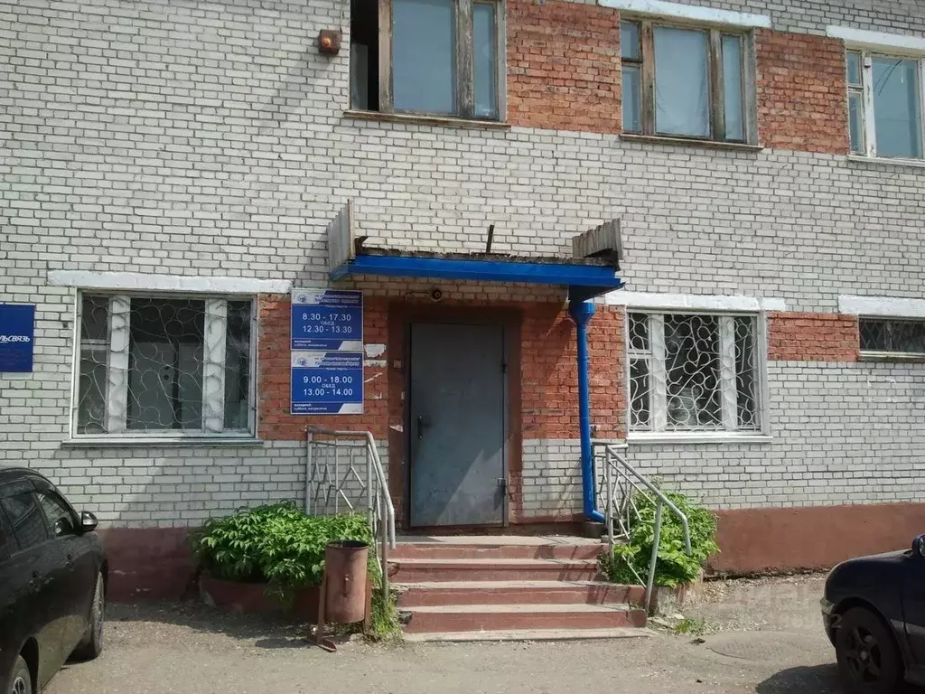 Помещение свободного назначения в Хабаровский край, Имени Лазо район, ... - Фото 1
