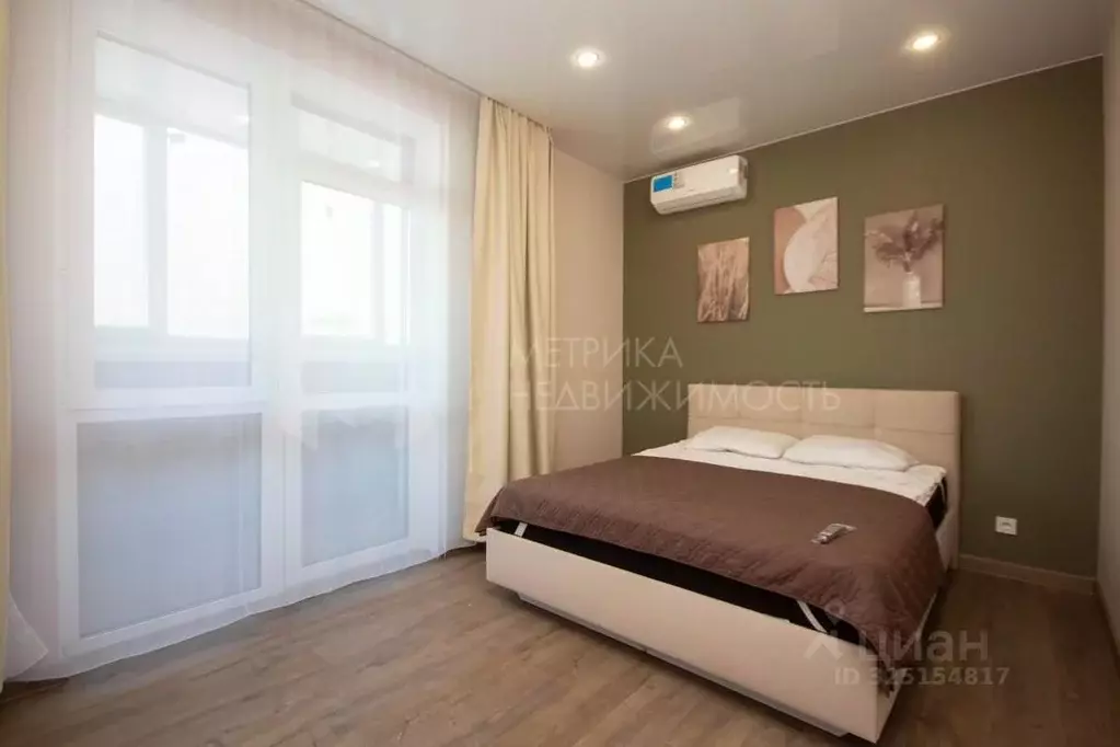 2-к кв. Тюменская область, Тюмень ул. 2-я Луговая, 24к3 (65.0 м) - Фото 1