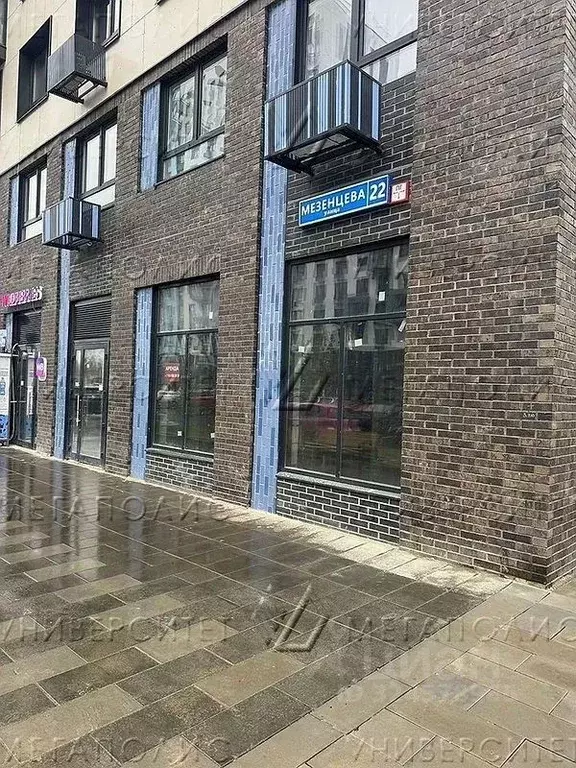 Помещение свободного назначения в Московская область, Домодедово ... - Фото 1