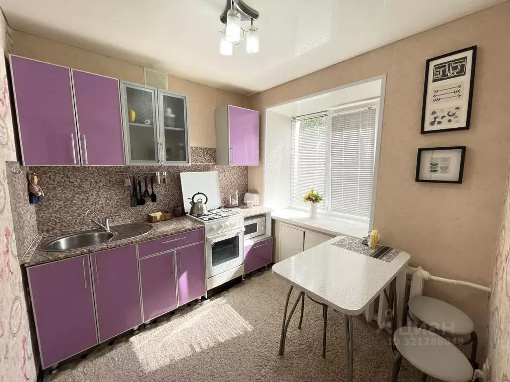 2-к кв. Татарстан, Нижнекамск ул. Юности, 9 (45.4 м) - Фото 1