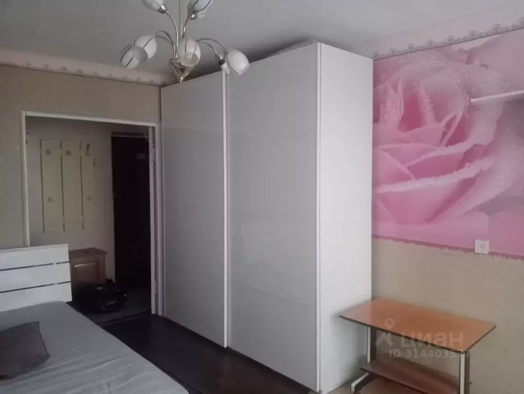 2-к кв. Омская область, Омск ул. 3-я Железнодорожная, 11 (46.9 м) - Фото 1