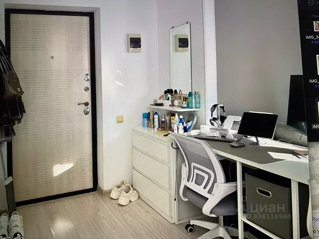 Студия Ростовская область, Батайск ул. Максима Горького, 166 (25.0 м) - Фото 2