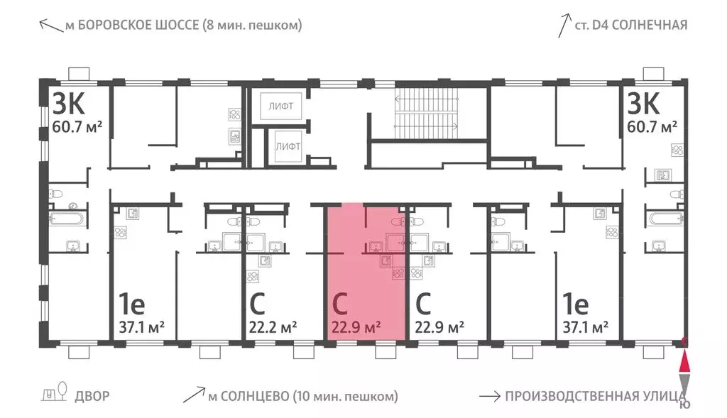 Квартира-студия: Москва, ЖК Лучи, 2-й этап, к8 (22.9 м) - Фото 1