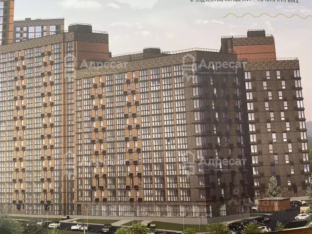 1-к кв. Волгоградская область, Волгоград ул. 64-й Армии, 147 (37.0 м) - Фото 1