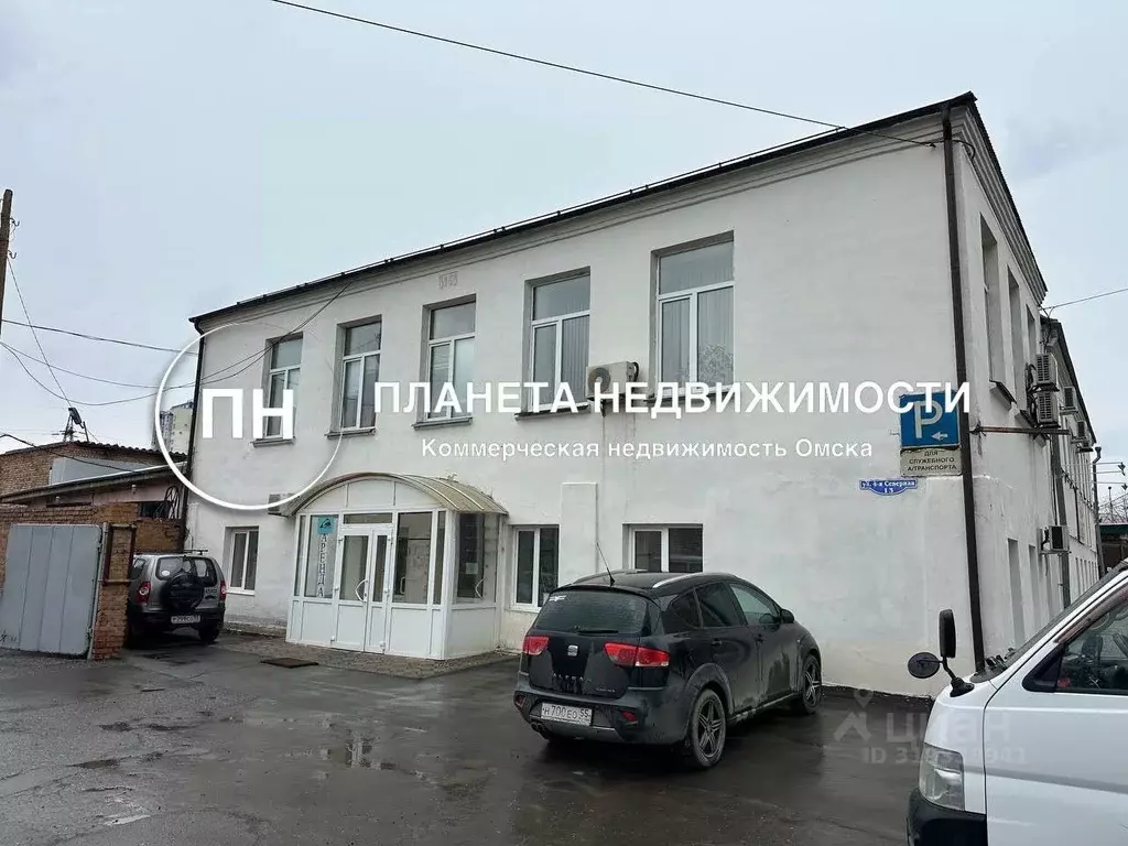 Офис в Омская область, Омск ул. 5-я Северная, 4 (48 м) - Фото 0