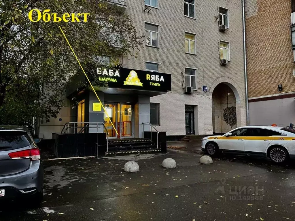 Помещение свободного назначения в Москва Варшавское ш., 74К3 (50 м) - Фото 0