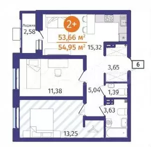 2-к. квартира, 55 м, 7/14 эт. - Фото 1
