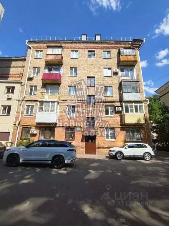 1-к кв. Воронежская область, Воронеж ул. 25 Октября, 39 (31.0 м) - Фото 0