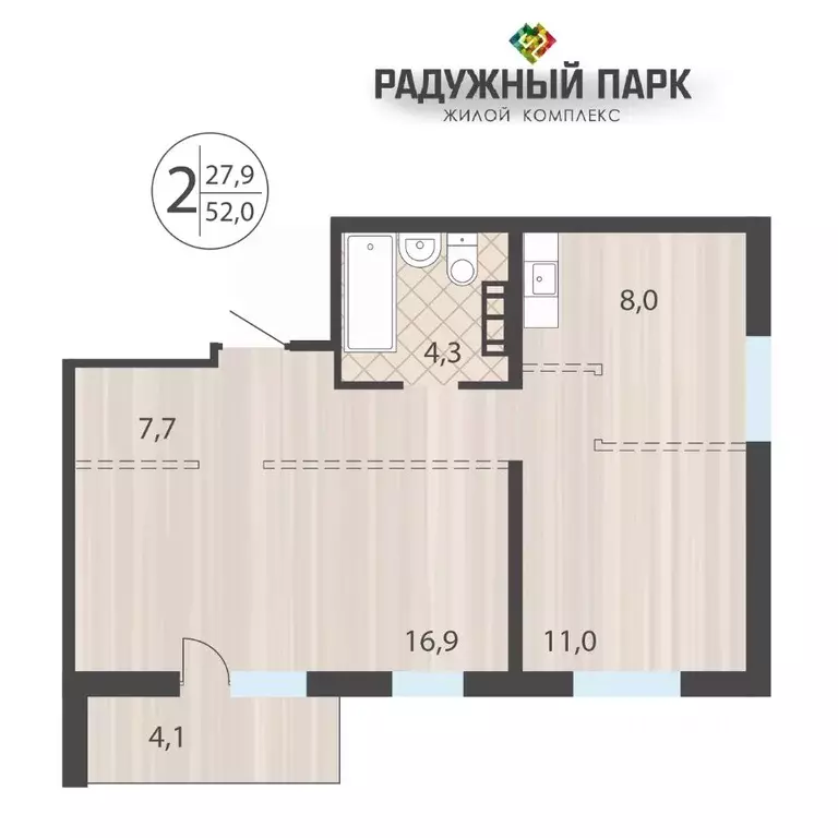 2-к кв. Иркутская область, Иркутск ул. Костычева (52.0 м) - Фото 0