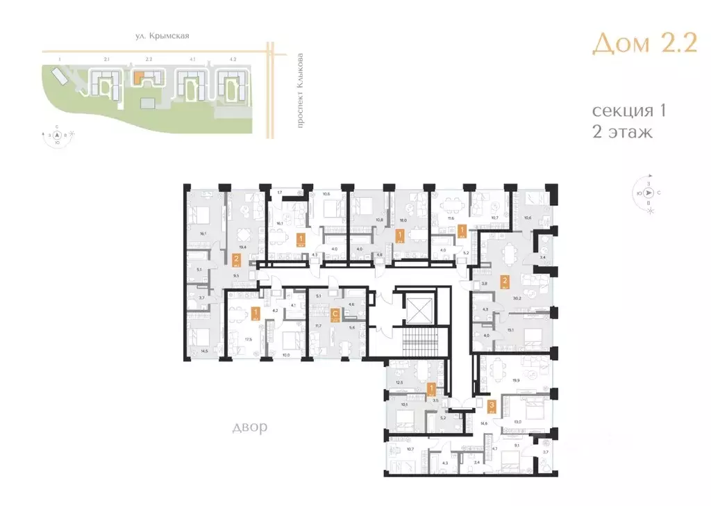 1-к кв. Курская область, Курск Парковый квартал Чувства жилой комплекс ... - Фото 2