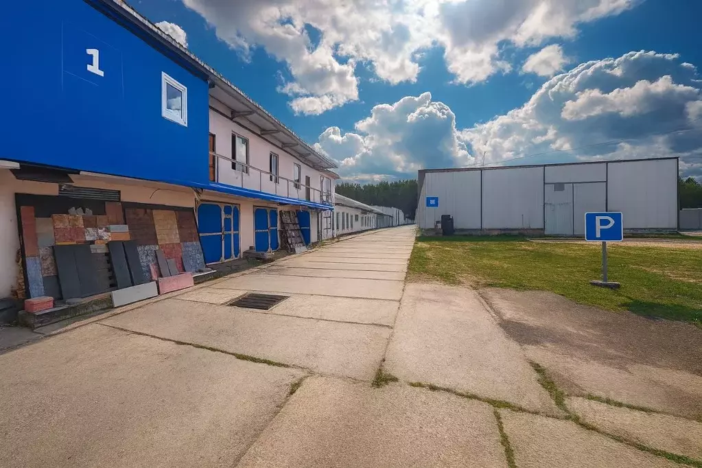 Производственное помещение в Московская область, Щелково городской ... - Фото 2