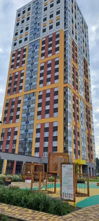 1-к кв. Свердловская область, Екатеринбург просп. Космонавтов, 108/4 ... - Фото 0