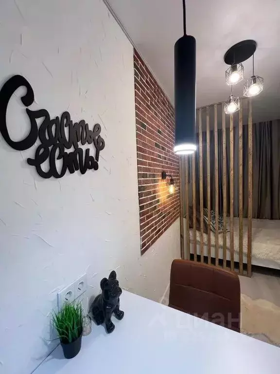 Студия Москва Новоостаповская ул., 20 (20.0 м) - Фото 2