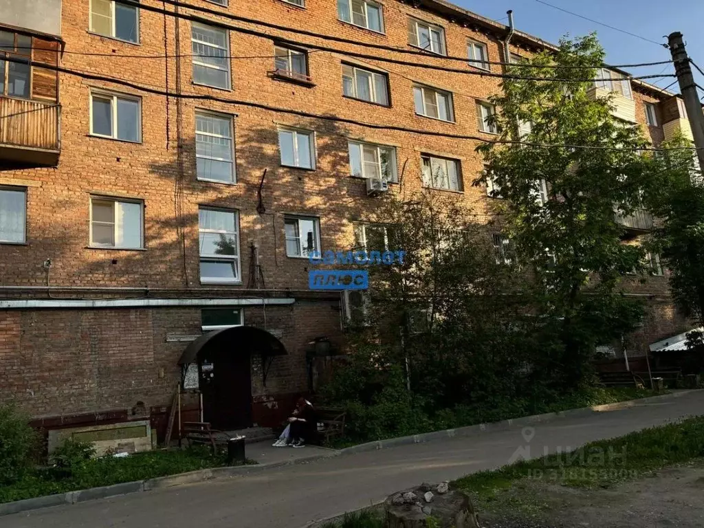 2-к кв. Алтайский край, Бийск ул. Имени Героя Советского Союза ... - Фото 1