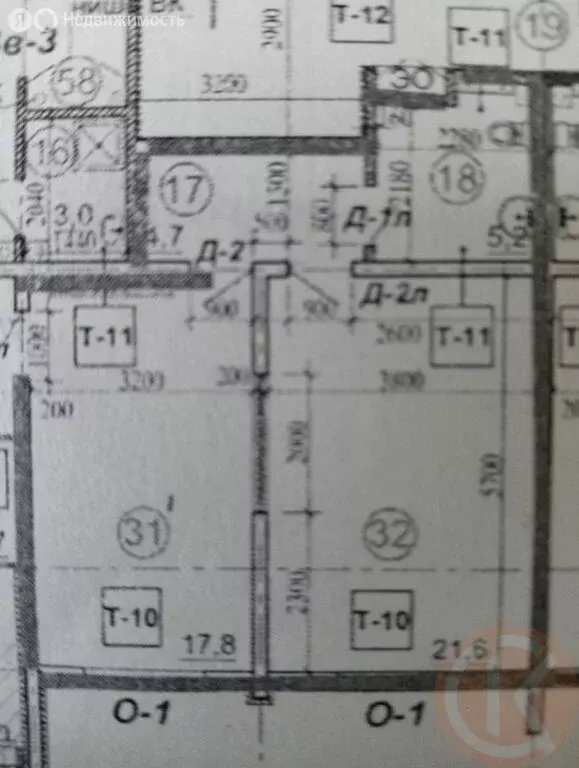 Помещение свободного назначения (49.4 м) - Фото 1