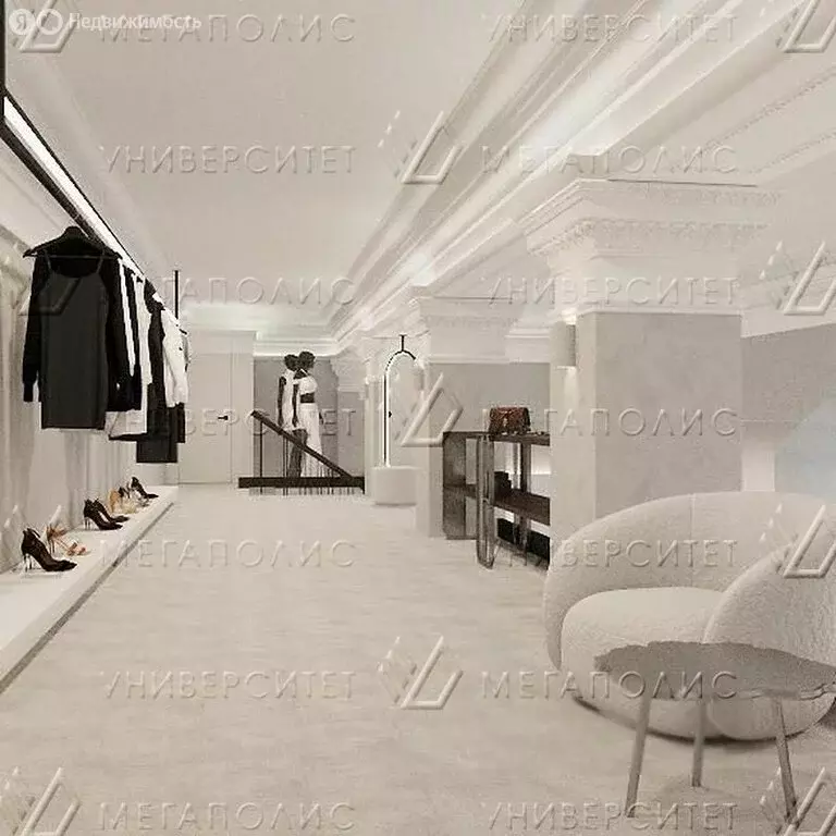 Помещение свободного назначения (45 м) - Фото 1