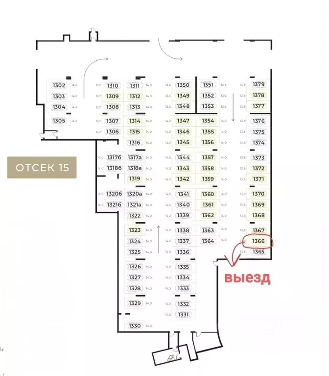 Гараж в Москва ул. Серпуховский Вал, 21к1 (14 м) - Фото 2