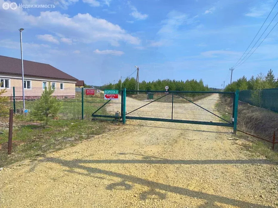 Участок в Свердловская область, Белоярский муниципальный округ, ... - Фото 1