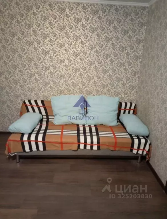 3-к кв. Ростовская область, Волгодонск ул. Ленина (62.0 м) - Фото 1