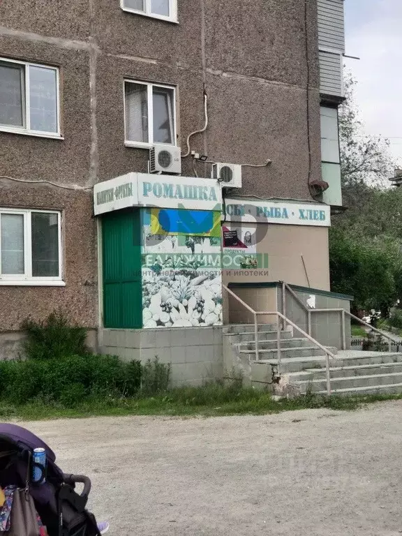 Помещение свободного назначения в Оренбургская область, Орск Новый ... - Фото 1