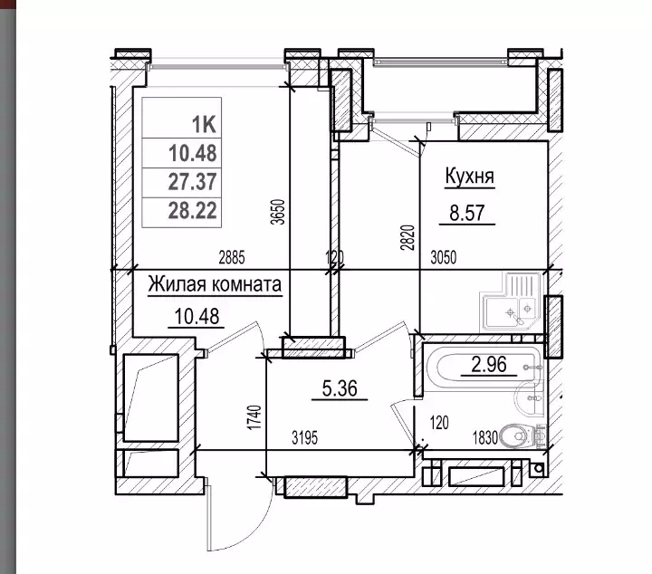 Продаётся 1-к квартира, 27.3 м - Фото 0