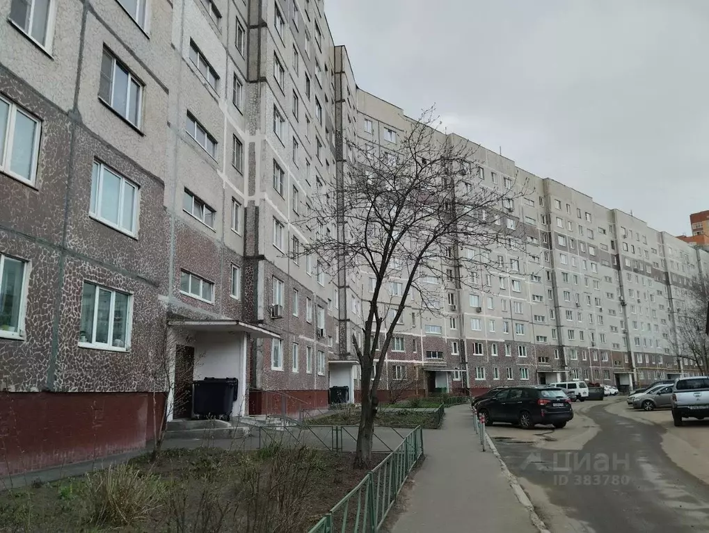 3-к кв. Московская область, Щелково Центральная ул., 9 (63.1 м) - Фото 1