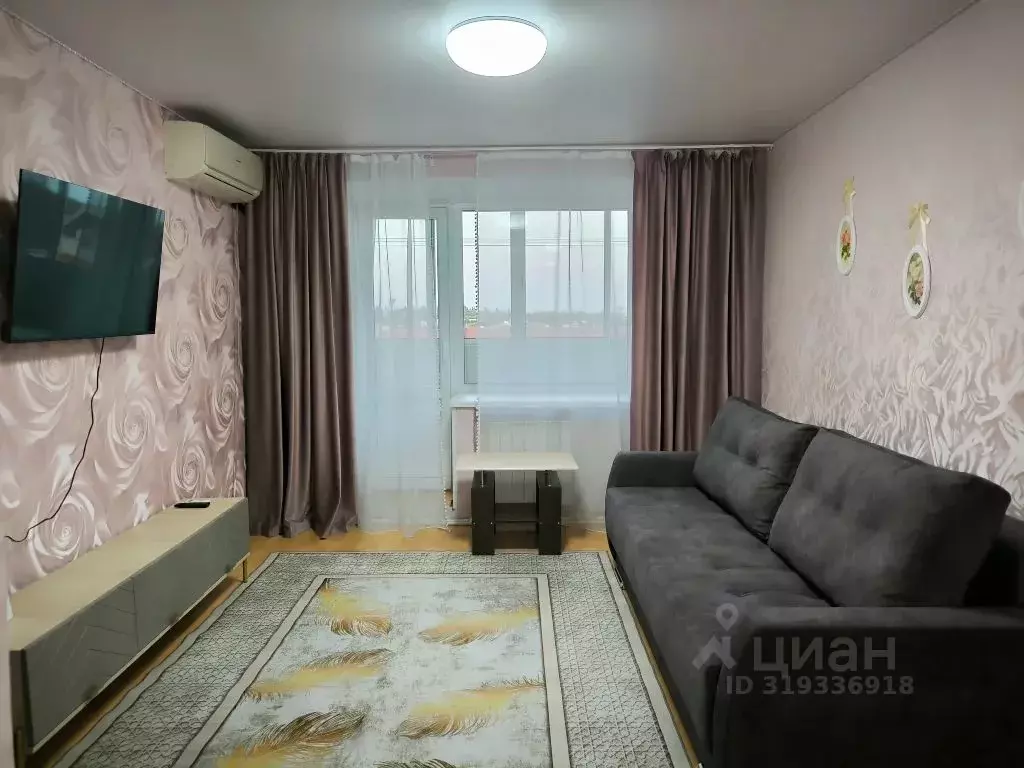 1-к кв. Воронежская область, Лиски Коммунистическая ул., 23 (40.0 м) - Фото 1