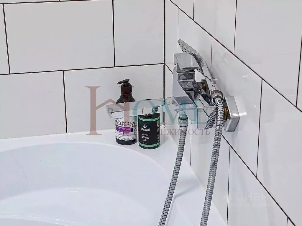 1-к кв. Новосибирская область, Новосибирск Покатная ул., 55 (37.0 м) - Фото 2