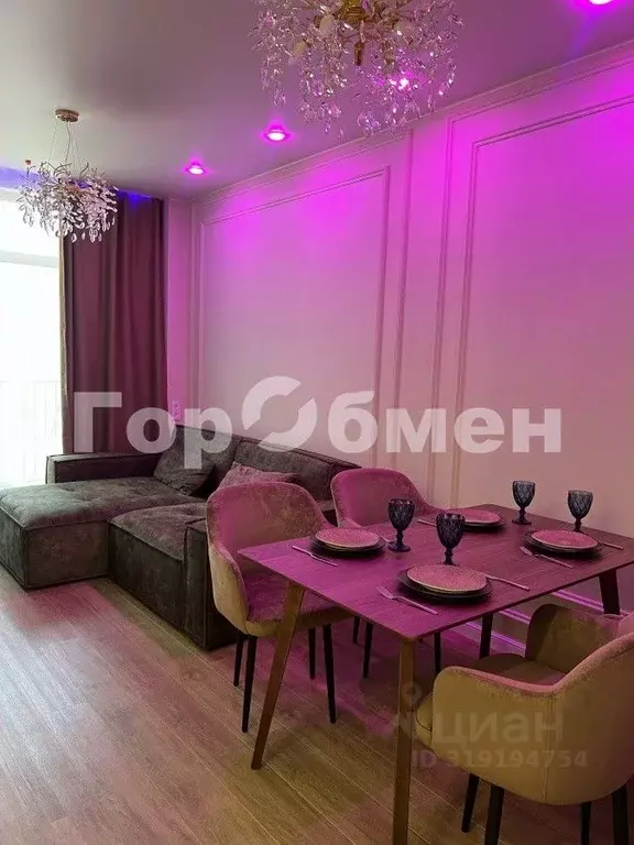 3-к кв. Москва Березовая аллея, 19к6 (67.3 м) - Фото 0