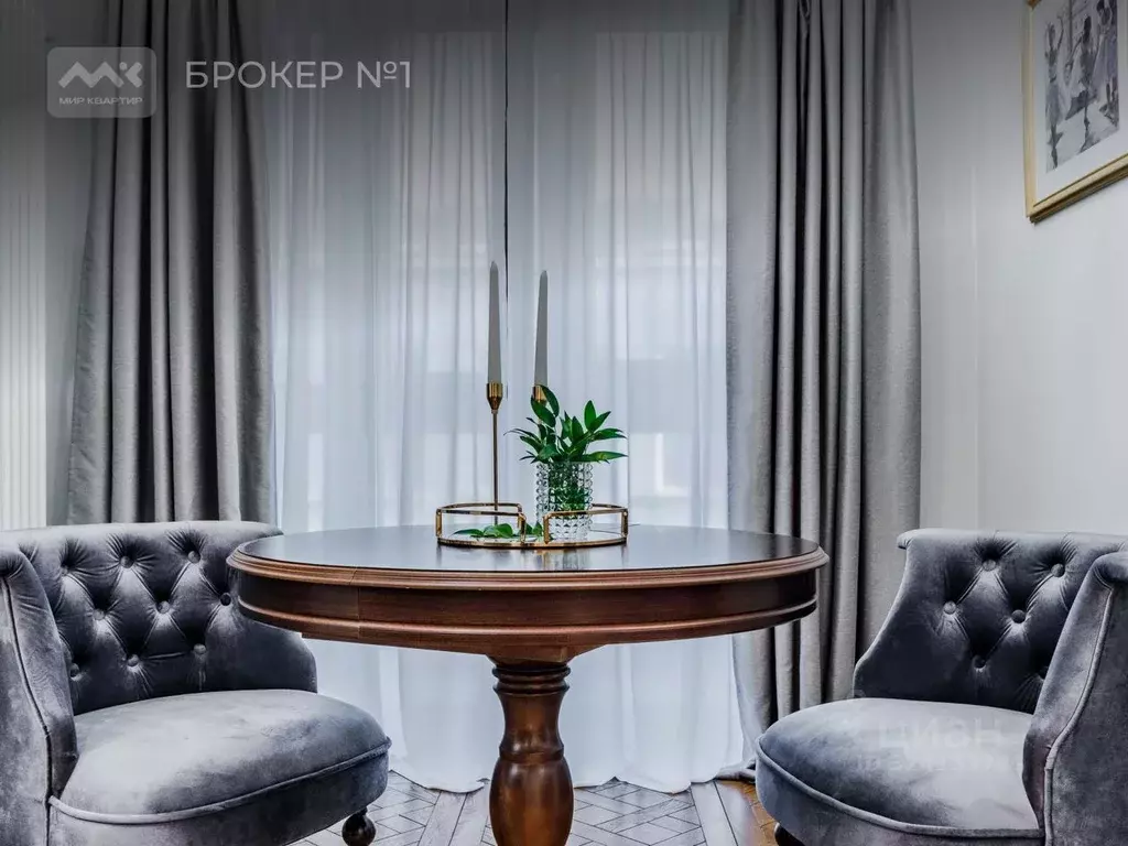 3-к кв. Санкт-Петербург Морской просп., 28 (94.0 м) - Фото 2