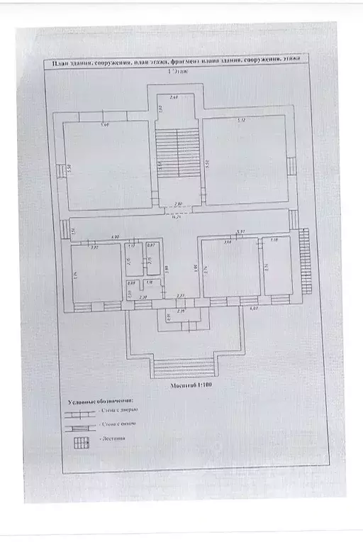 Офис в Омская область, Омск ул. 4-я Солнечная, 33 (347 м) - Фото 0