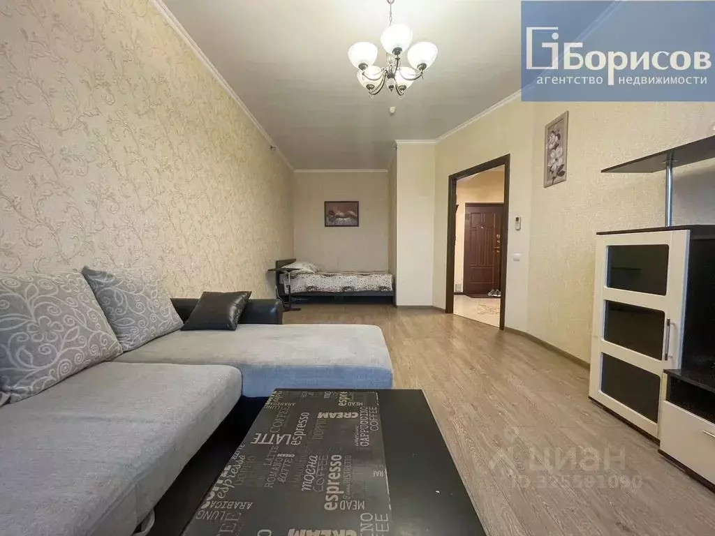 1-к кв. Калужская область, Обнинск Калужская ул., 26 (50.0 м) - Фото 1