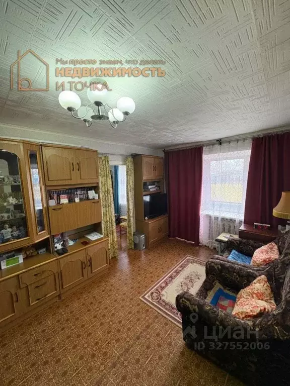 2-к кв. Башкортостан, Дюртюлинский район, с. Семилетка ул. Ленина ... - Фото 1