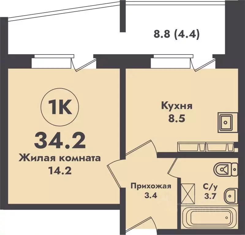 1-к кв. Новосибирская область, Новосибирск ул. Объединения, 4 (34.2 м) - Фото 0