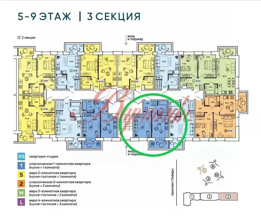 1-к кв. Архангельская область, Северодвинск просп. Труда, 74к1 (32.2 ... - Фото 1