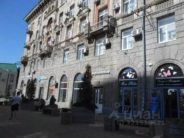 Офис в Ростовская область, Ростов-на-Дону Социалистическая ул., 82 (19 ... - Фото 0