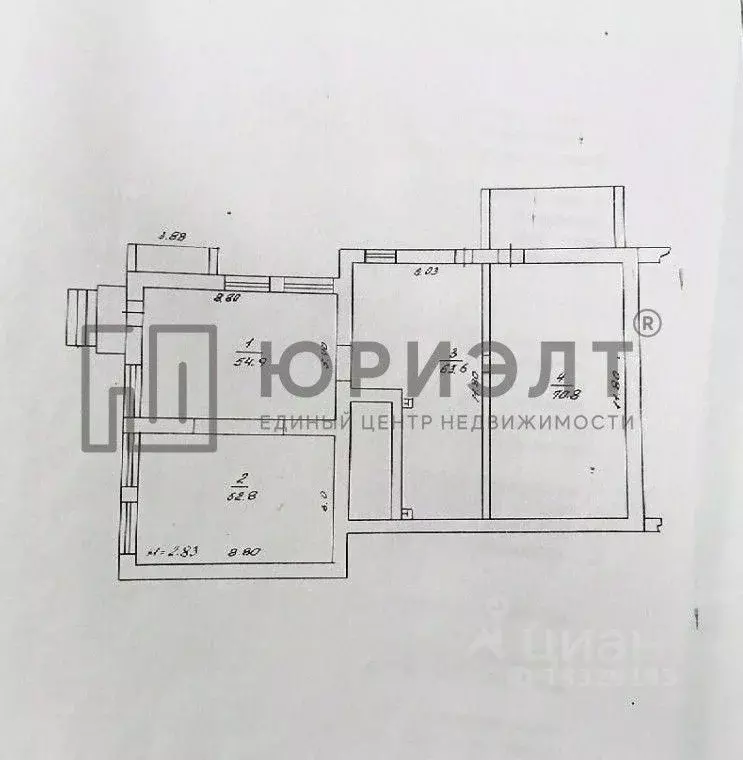 Помещение свободного назначения в Свердловская область, Красноуфимск ... - Фото 2