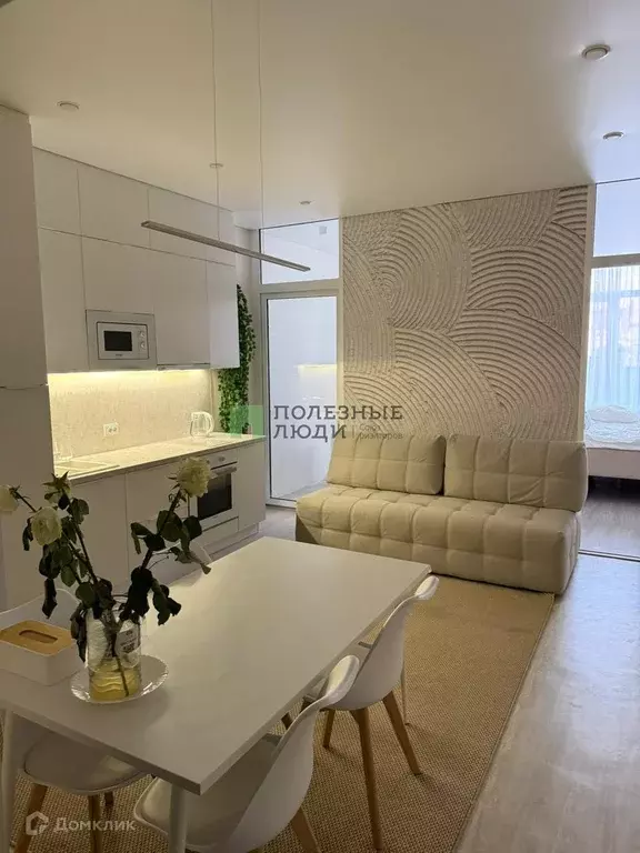 Продаётся квартира-студия, 46 м - Фото 0