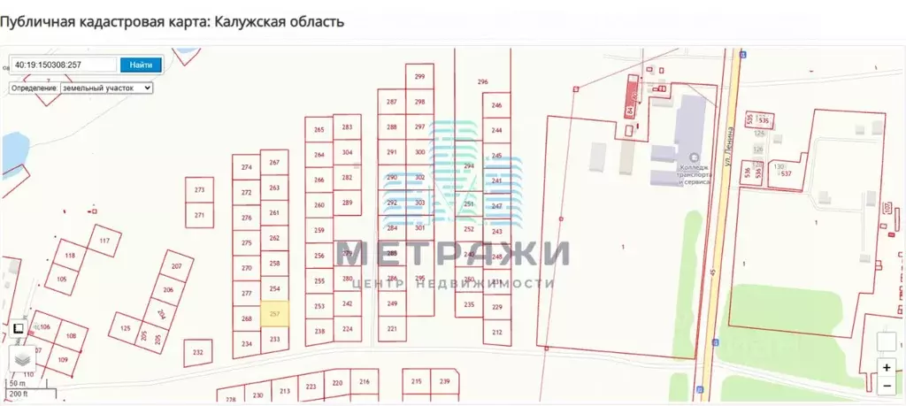 Участок в Калужская область, Сухиничи Угольные мкр,  (10.0 сот.) - Фото 2