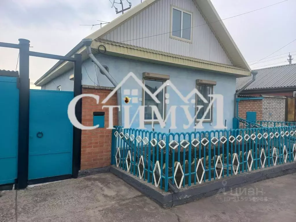 Дом в Хакасия, Черногорск ул. Мира, 57 (75 м) - Фото 0